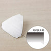 Open image in slideshow, "BESSHO JIRO Saku" Scraper Wood