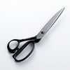 在素材輪播內開啟圖片,"SAHO" Shirogami no.1 steel Southpaw of Tailor’s Shears 240mm(Left-Footed). Trusted by Dressmakers and Sewing Enthusiasts Alike.