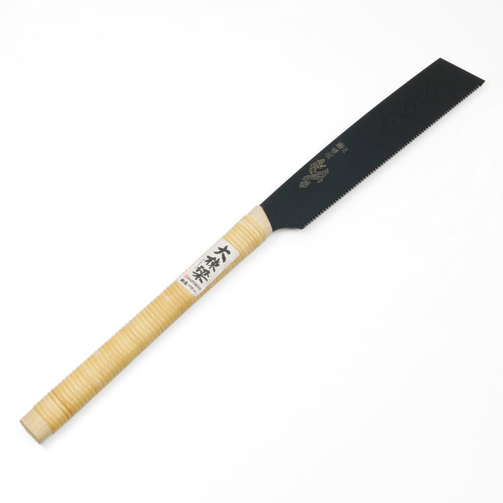 Special Blade